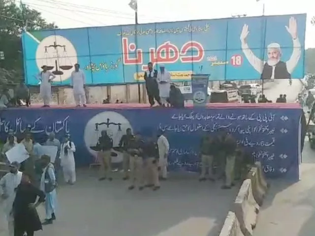 ji stages sit in outside k p governor house against electricity petrol tariffs hike ji stages sit in outside k p governor house against electricity petrol tariffs hike