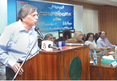 call for teaching philosophy at school level