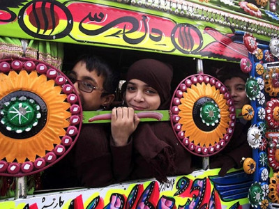 as a student in grade 9 i pledge my future to pakistan do you as a student in grade 9 i pledge my future to pakistan do you