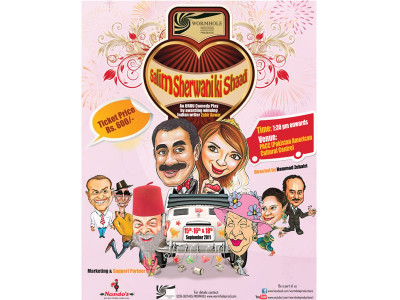 salim sherwani ki shaadi entertains karachiites salim sherwani ki shaadi entertains karachiites