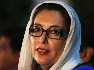 seven years after benazir bhutto ppp becomes a zardari party seven years after benazir bhutto ppp becomes a zardari party