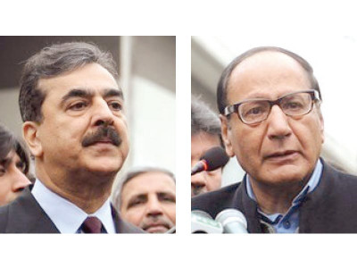 pml q resents peripheral role in sindh cabinet pml q resents peripheral role in sindh cabinet