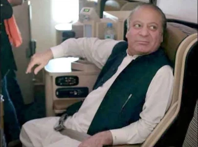 nawaz sharif quietly embarks on multi country tour amid key judicial transition nawaz sharif quietly embarks on multi country tour amid key judicial transition