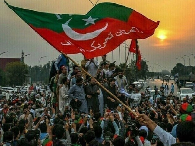 pti endorses 44 candidates for na pa seats from lahore pti endorses 44 candidates for na pa seats from lahore