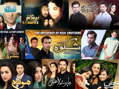 14 pakistani dramas that ruled our television screens in 2014 14 pakistani dramas that ruled our television screens in 2014