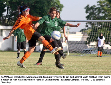 wapda humiliate ajk with 18 goal onslaught