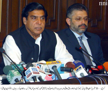 tit for tat nawaz sharif should focus on the people instead of politics say ppp leaders in response