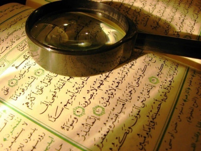 playing god in the land of the pure