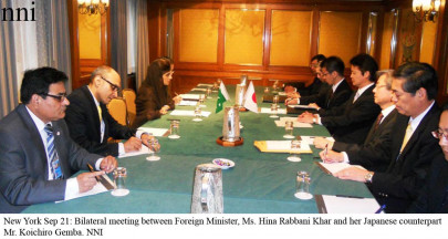japan extends additional 10m flood aid to pakistan japan extends additional 10m flood aid to pakistan