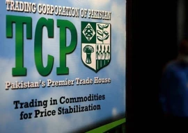 sugar bids follow ppra rules tcp sugar bids follow ppra rules tcp