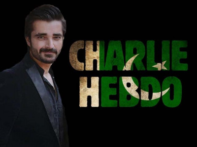 the line between expression and hate the line between expression and hate