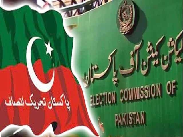 on november 23 the ecp nullified pti s intra party elections conducted in june last year photo file