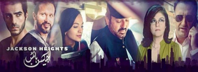 all that amreeki glitter may not be gold in jackson heights