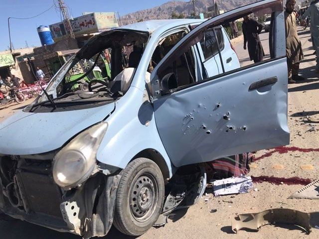 police officer martyred in khuzdar explosion