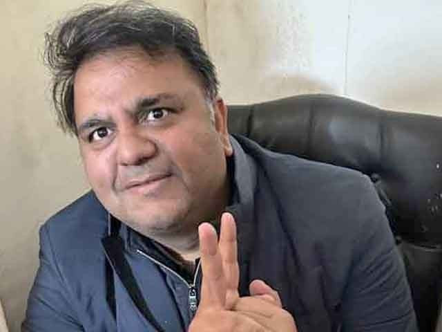 fawad chaudhry says pti leaders urging him not to criticise leadership fawad chaudhry says pti leaders urging him not to criticise leadership