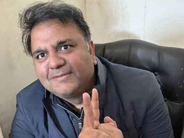 former pti leader fawad chaudhry photo express file