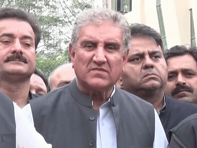 tribunal declares qureshi ineligible to contest polls