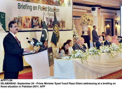 pakistan not complicit with haqqani network gilani