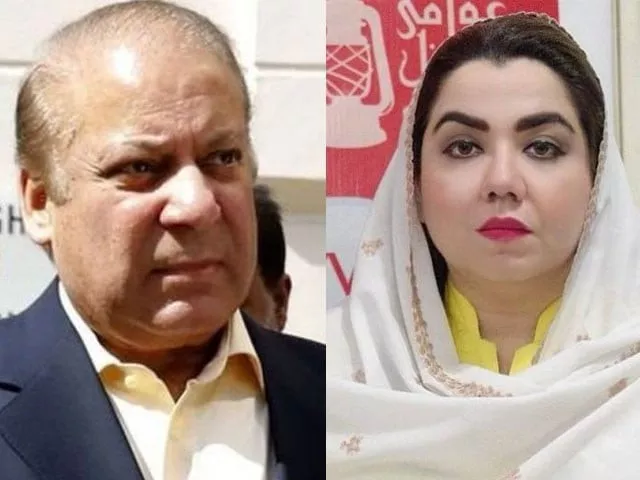 pml n supremo nawaz sharif and anp spokesperson samar haroon bilour pml n supremo nawaz sharif and anp spokesperson samar haroon bilour