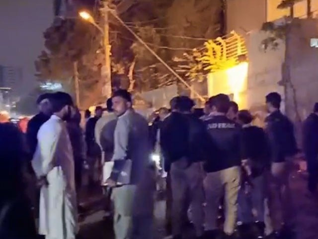 explosion outside ecp office in karachi no casualties reported explosion outside ecp office in karachi no casualties reported