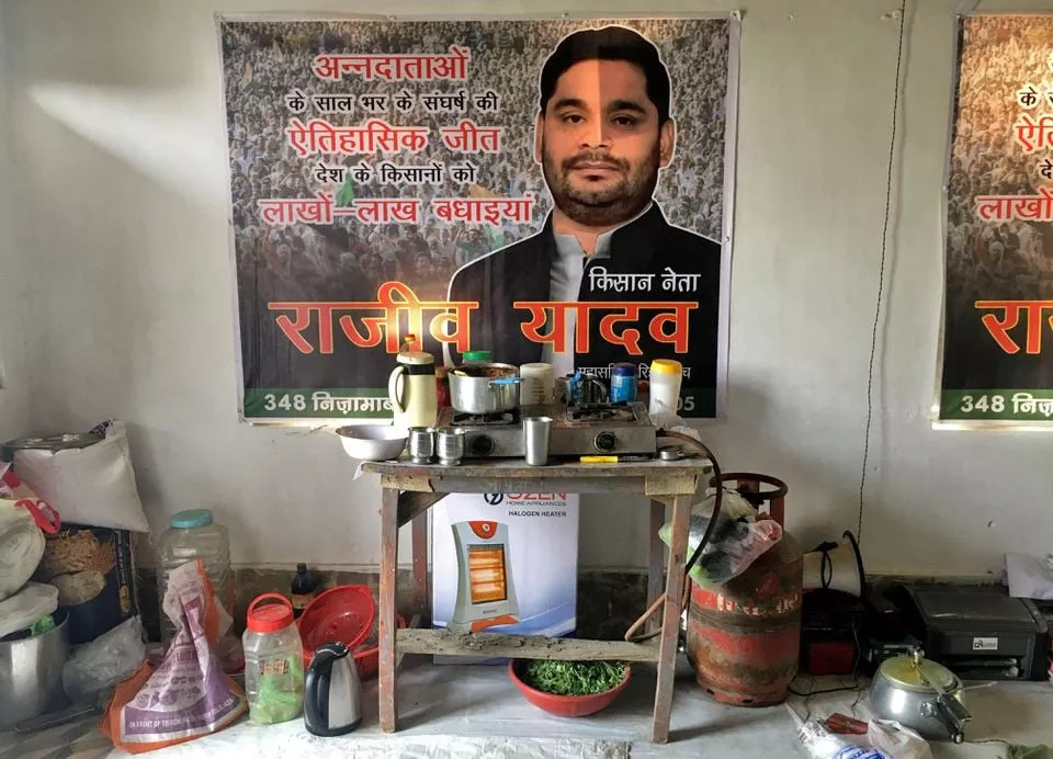 kitchen utensils lie in front of a banner featuring rajeev yadav 35 general secretary of rihai manch inside a makeshift office he has set up for his election campaign in azamgarh in the northern state of uttar pradesh india december 19 2021 photo reuters file kitchen utensils lie in front of a banner featuring rajeev yadav 35 general secretary of rihai manch inside a makeshift office he has set up for his election campaign in azamgarh in the northern state of uttar pradesh india december 19 2021 photo reuters file