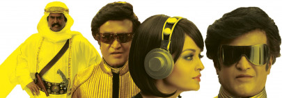 superstar rajinikanth