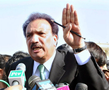 malik says cia created haqqani network