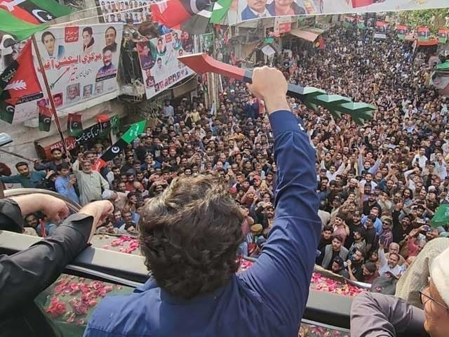 ppp chairman bilawal bhutto zardari addressing a rally in karachi on february 5 2024 photo ppp media cell ppp chairman bilawal bhutto zardari addressing a rally in karachi on february 5 2024 photo ppp media cell
