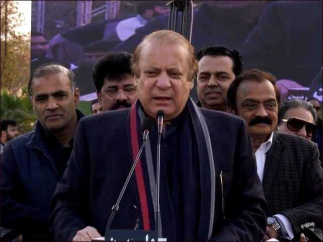 nawaz faults pti govt for high inflation nawaz faults pti govt for high inflation
