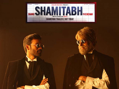 shamitabh you either love it or hate it nothing in between shamitabh you either love it or hate it nothing in between