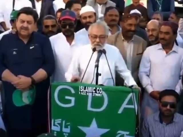 pir pagara defended former prime minister imran khan against accusations of corruption asserting if he is a thief then we all are thieves screengrab pir pagara defended former prime minister imran khan against accusations of corruption asserting if he is a thief then we all are thieves screengrab