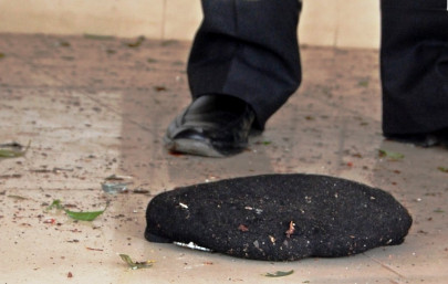 shooting incident lahore police arrest bank security guard