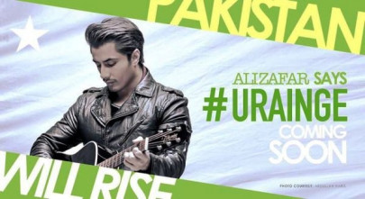 is ureinge the right way to pay tribute to the peshawar attack is ureinge the right way to pay tribute to the peshawar attack