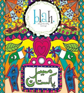 facebook page of the day just blah it facebook page of the day just blah it