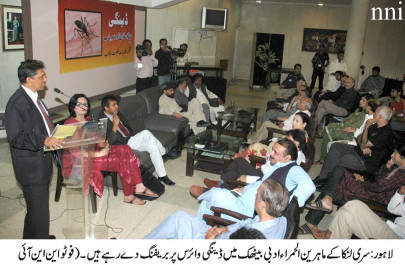 institute of public health planning for future outbreaks