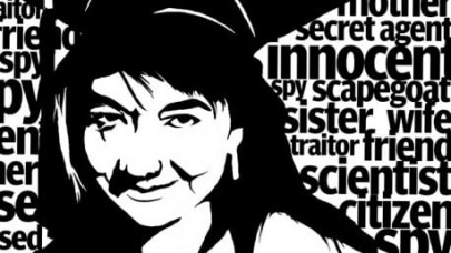 aafia s family says it has nothing to do with funds campaign aafia s family says it has nothing to do with funds campaign