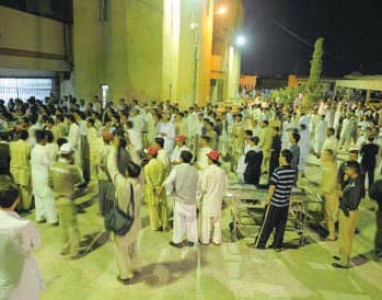 suo motu hearing court criticises mastung attack report suo motu hearing court criticises mastung attack report