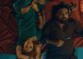 life under the red light