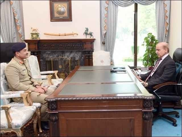 pm shehbaz meeting with coas gen munir pm shehbaz meeting with coas gen munir