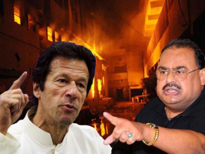 tables turning is ali enterprise looking for an escape route from the baldia inferno tables turning is ali enterprise looking for an escape route from the baldia inferno