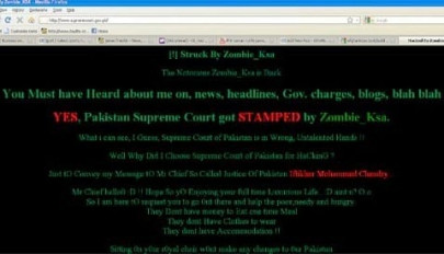 compromised official website of the sc hacked