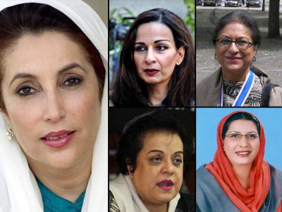 pakistan women s day it s about time we start respecting shireen mazari and asma jahangir pakistan women s day it s about time we start respecting shireen mazari and asma jahangir