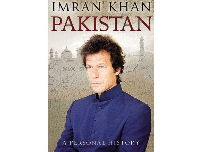 book review kaptaan s kahaani