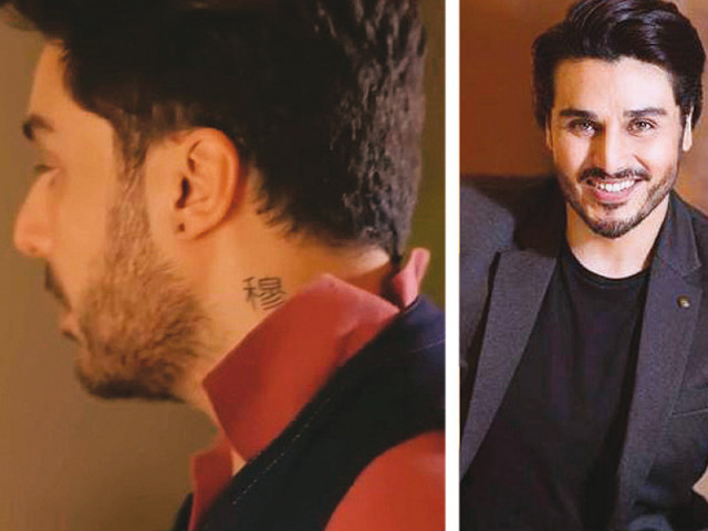 in response to a fan s inquiry ahsan hinted that the symbolism behind his tattoo is deeply personal and spiritual photos file in response to a fan s inquiry ahsan hinted that the symbolism behind his tattoo is deeply personal and spiritual photos file