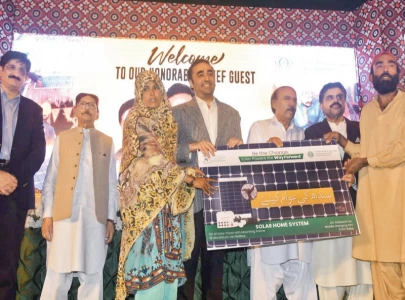 bilawal scoffs at pml n s power subsidy scheme bilawal scoffs at pml n s power subsidy scheme