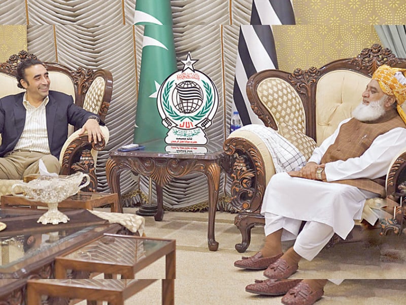 ppp chairman bilawal bhutto zardari meets jui f chief maulana fazlur rehman in islamabad photo express