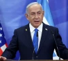 netanyahu committed to trump s gaza plan netanyahu committed to trump s gaza plan