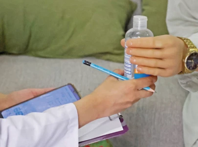 pakistani startup aids gaza survivors pakistani startup aids gaza survivors