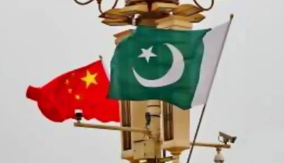 no reopening chinese energy debt