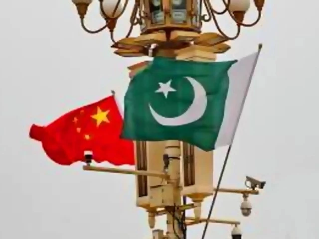 'No reopening Chinese energy debt'